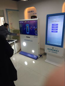 智能心理情緒調節(jié)系統(tǒng) 技術開發(fā)全貌與廠家圖景解析